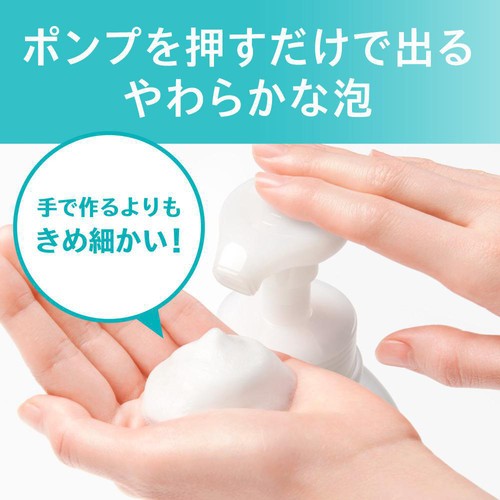花王 キュレル 泡シャンプー つめかえ用 380ml