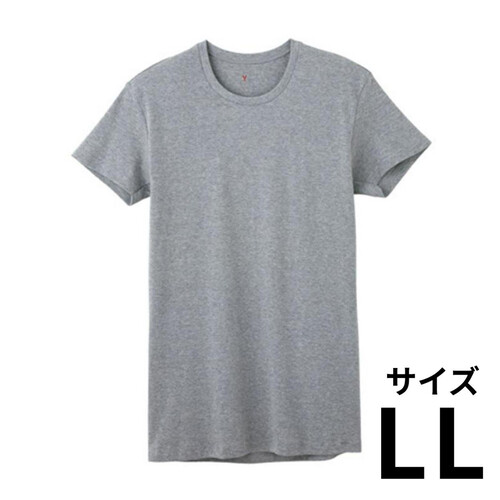 グンゼ YG 紳士 ピュアコットンクルーネックTシャツ LL グレーモク