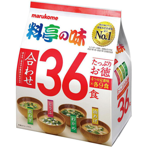 マルコメ 料亭の味 たっぷりお徳 36食入