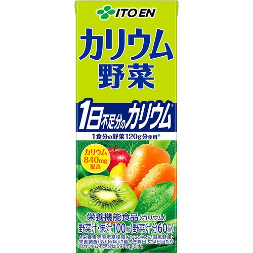 伊藤園 カリウム野菜 200ml