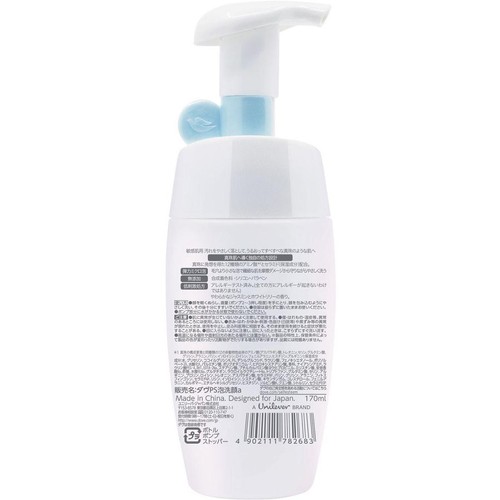 ユニリーバ ダヴ パールシャイン 敏感肌 センシティブモイスチャー 泡洗顔料 ポンプ 170ml