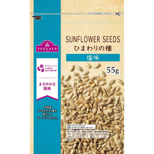 ひまわりの種 55g トップバリュ Green Beans | グリーンビーンズ