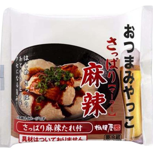 相模屋食料 おつまみやっこ麻辣 1セット Green Beans | グリーン