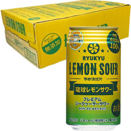 【5%】 南都 琉球レモンサワー 1ケース 350ml x 24本