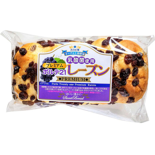 ◆ チーズ なとり THEチーズ鱈 スペシャルブレンド64g (4902181098097) の