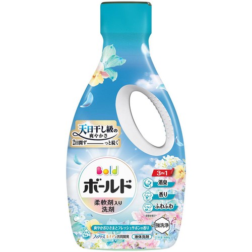 P&G ボールド 柔軟剤入り 洗濯洗剤 液体 爽やかおひさまとフレッシュ
