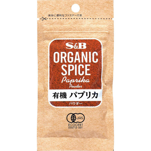 エスビー食品 ORGANIC SPICE 袋入り有機パプリカ 17g