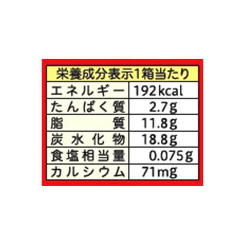 不二家 アンパンマンコロコロビスケッチョ 34g