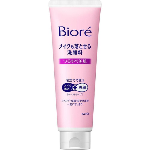 花王 ビオレ メイクも落とせる洗顔料 つるすべ美肌 210g