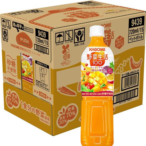 カゴメ 野菜生活100 マンゴーサラダ 1ケース 720ml x 15本