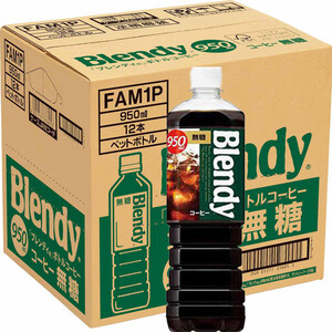 キリン 一番搾り 1ケース 135ml x 30本 Green Beans | グリーン