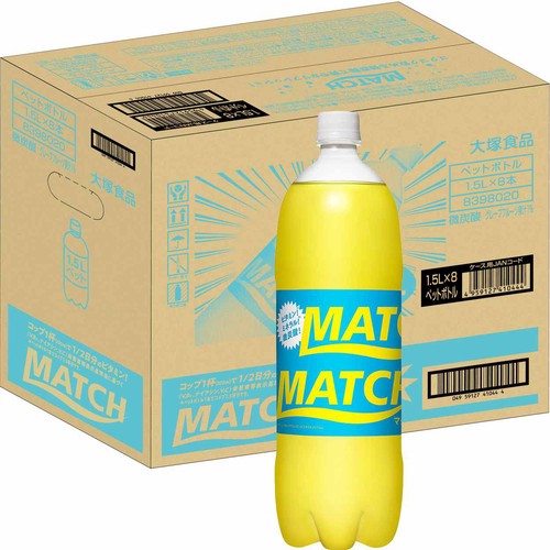 大塚食品 マッチ 1ケース 1500ml x 8本