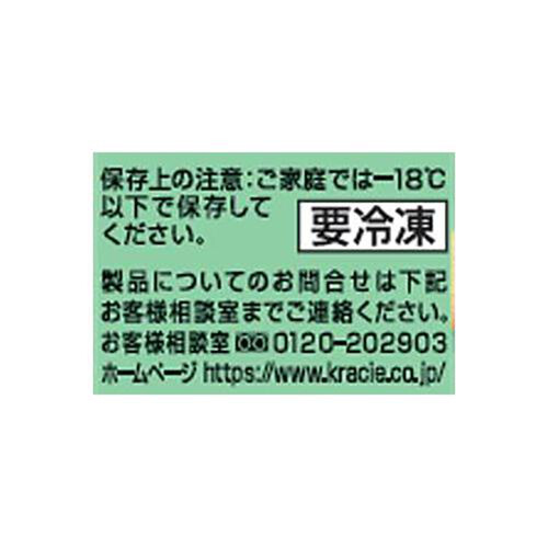 クラシエ Soyバニラ 4個入 240ml