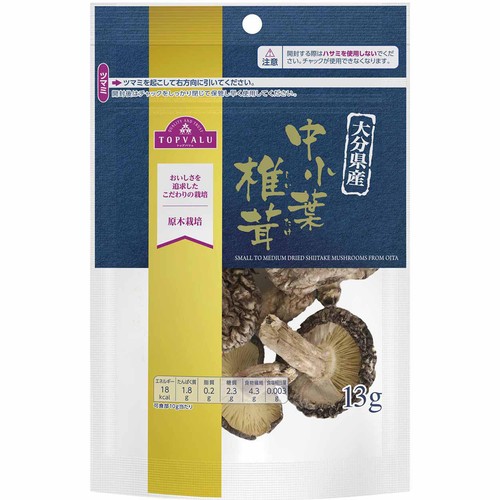 大分県産・原木栽培 中小葉椎茸 13g トップバリュ