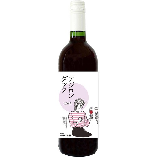 山梨県】 シャトー勝沼 2025年収穫 アジロンダック 750ml Green Beans