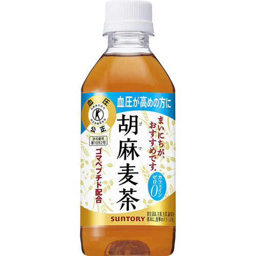 サントリー 胡麻麦茶 350ml