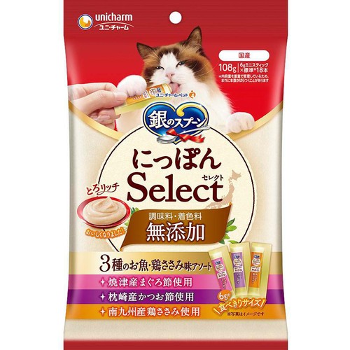 【ペット用】 ユニ・チャーム 銀のスプーン にっぽんSelect 無添加とろリッチ 3種の魚・鶏ささみ味アソート 6g x 18本