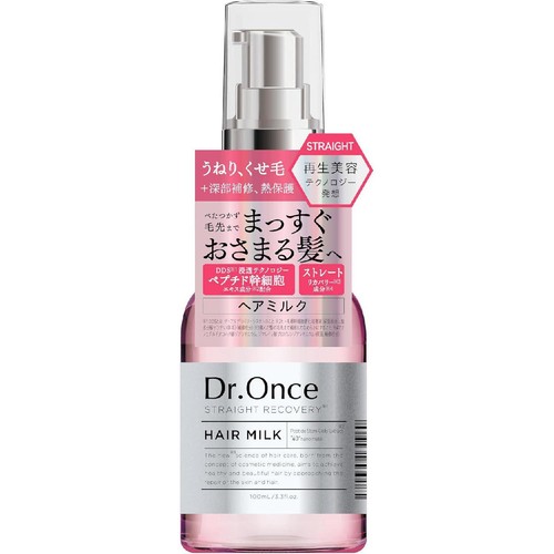ドクターワンス ストレートリカバリー ヘアミルク 100mL