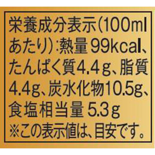 イートアンドフーズ 大阪王将 餃子のたれ 100ml