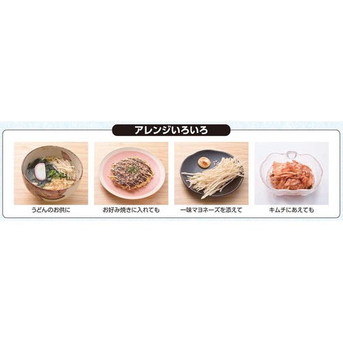 ソフト焼かまぼこ 100g トップバリュベストプライス