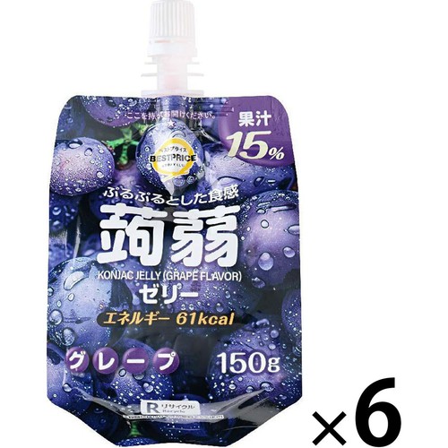 蒟蒻ゼリー グレープ味(ドリンクゼリータイプ)＜ボール＞ 150g x 6袋 トップバリュベストプライス