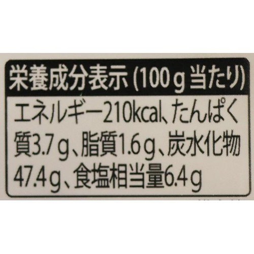 大象ジャパン コチュジャン 170g