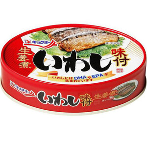 缶詰・海鮮品・冷凍食品の通販なら極洋公式通販サイトいわし味噌