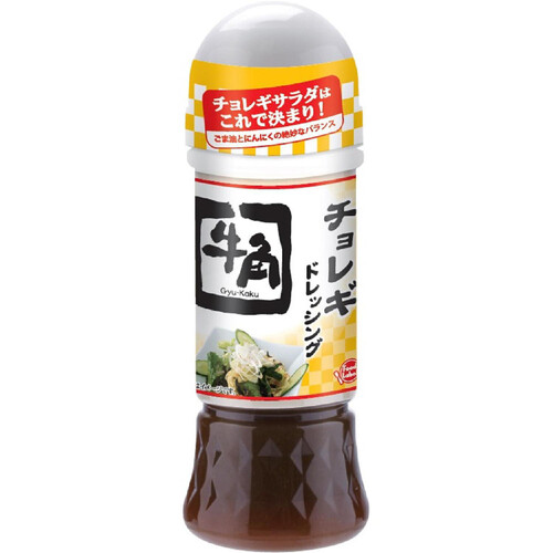 ドレッシングチョレギ 日清ドレッシングダイエット ごま油香るチョレギ 185ml｜日清