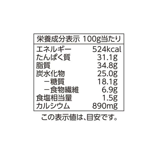 アーモンド小魚 210g トップバリュベストプライス