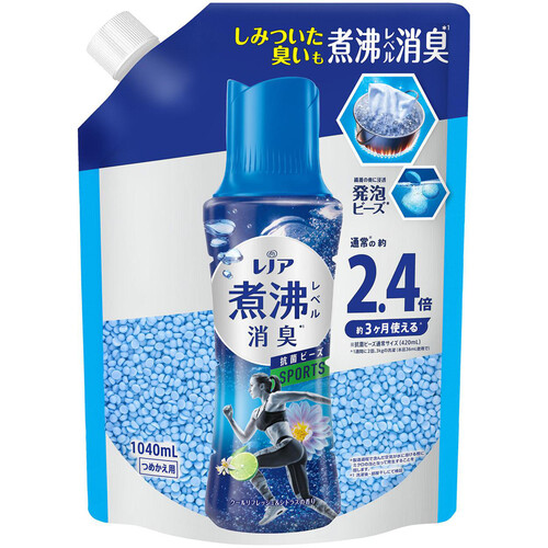 P&G レノア 超消臭 煮沸レベル消臭 抗菌ビーズ SPORTS クールリフレッシュ&シトラス つめかえ 1040mL