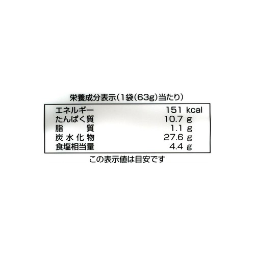 ヤマナカフーズ 松前漬(タレ付き) 63g