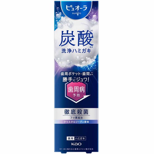 花王 ピュオーラ 炭酸洗浄ハミガキ クリスタルソーダの香味 95g