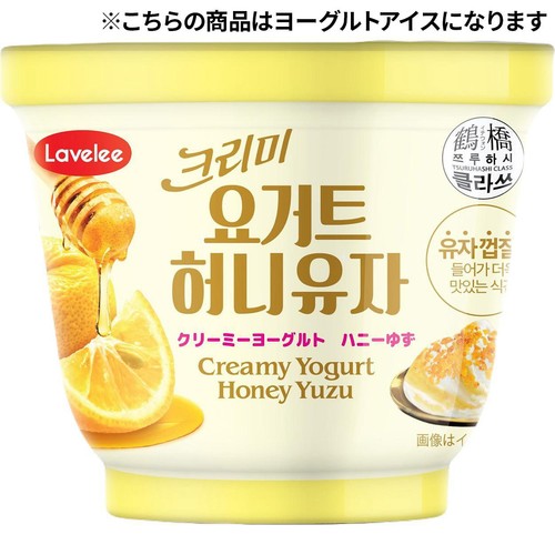 GOLDSTAR クリーミーヨーグルト ハニーゆず【冷凍】 180ml