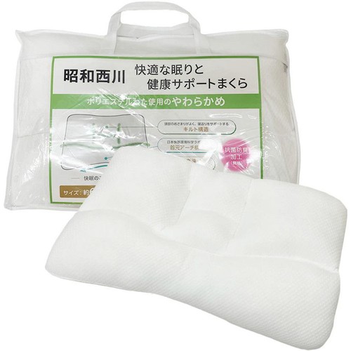昭和西川 健康サポートまくら 約63 x 43cm やわらかめ 1個 Green Beans