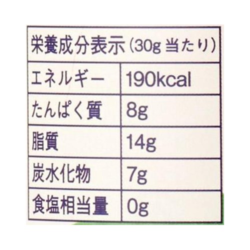アリサン 有機ピーナッツバタークランチ 454g