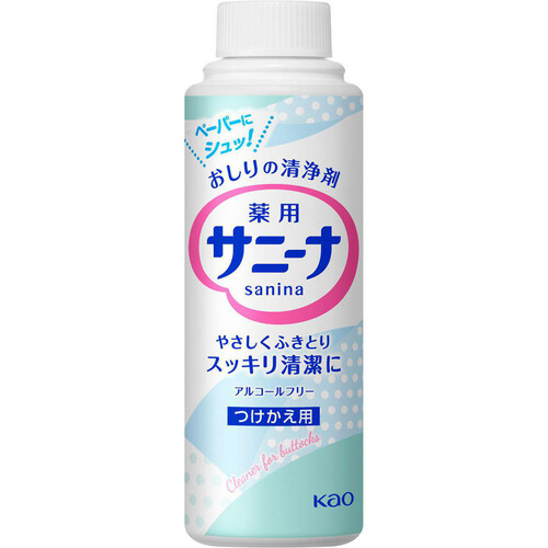 花王 サニーナ つけかえ用 90ml