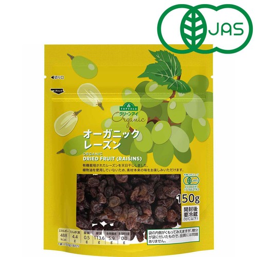 オーガニックレーズン 150g トップバリュ グリーンアイ