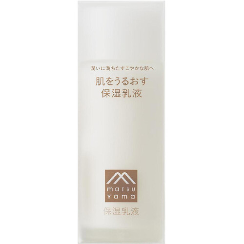 松山油脂 肌をうるおす保湿乳液 95mL