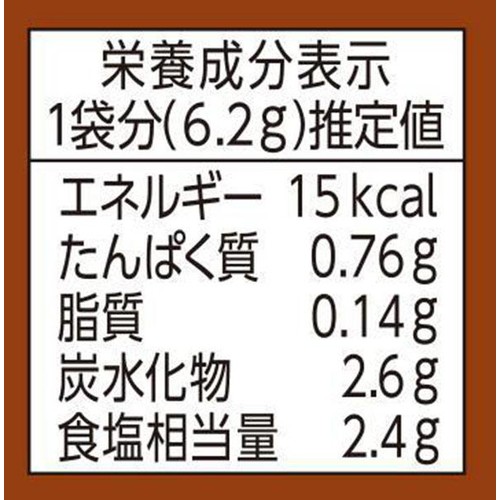 ハウス食品 にんにく族 ガーリック野菜炒めの素 2人分(6.2g)