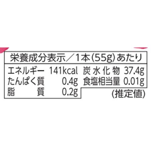 PLUSワン 北海道産シルクスイートお芋のようかん オホーツクの塩使用 55g