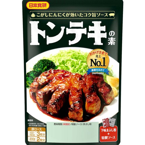 日本食研 トンテキの素 95g