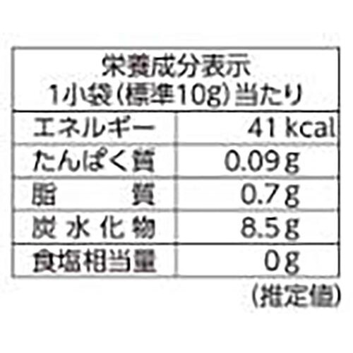 森永製菓 ハイチュウミニプチパック ハロウィン 8袋入(80g)