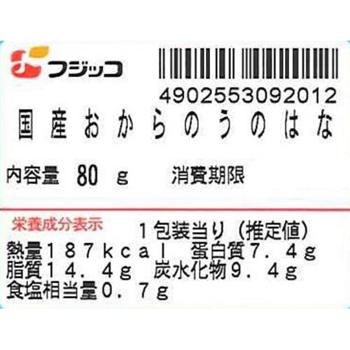フジッコ 国産おからのうのはな 1パック(80g)