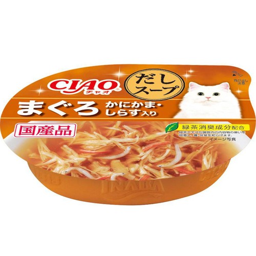 【ペット用】 いなば CIAO このままだしスープ まぐろ かにかま・しらす入り 60g