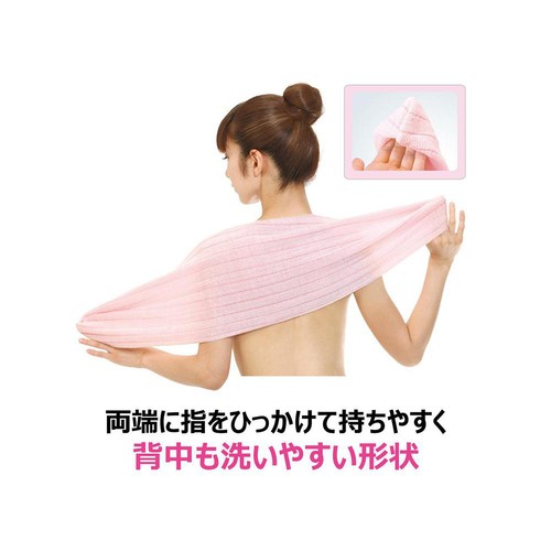 キクロン あわあみ ボディタオル 泡綿 もも 1枚