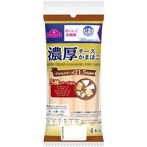 シールド乳酸菌入り 濃厚チーズかまぼこ 30g x 4本 トップバリュ