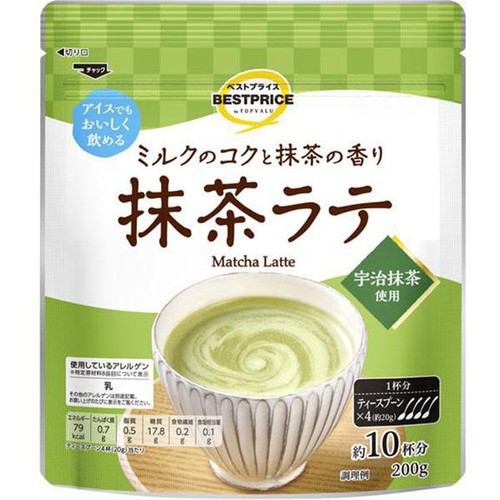 抹茶ラテ 200g トップバリュベストプライス Green Beans | グリーン