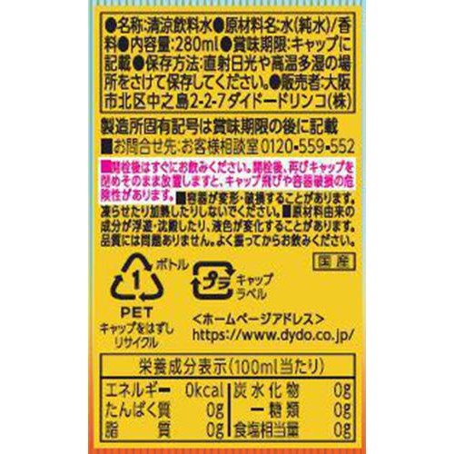 みかんさん専用★2回のみ着用★HIMIKO*新作*ポインテッドトウスリッポン AMBIDEX Store 〇ちぎりいちごプリント チュニックキャミ(F シロ