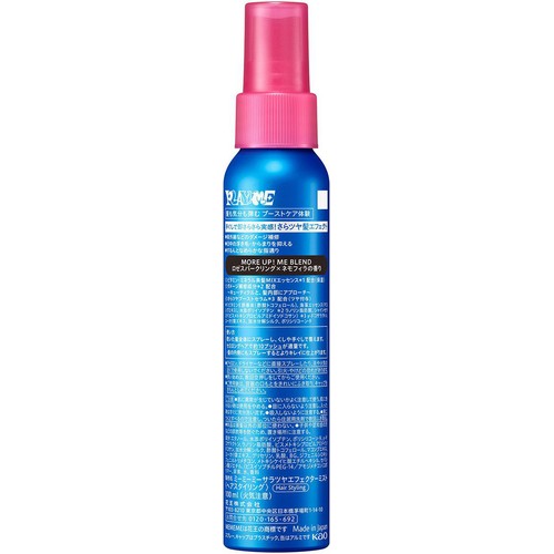 花王 MEMEME さらツヤエフェクターミスト 100ml