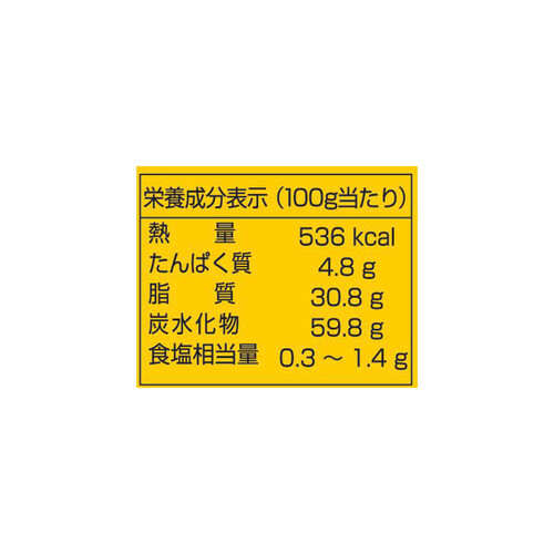 ケロッグ プリングルズ Hi!CHEESE! 95g